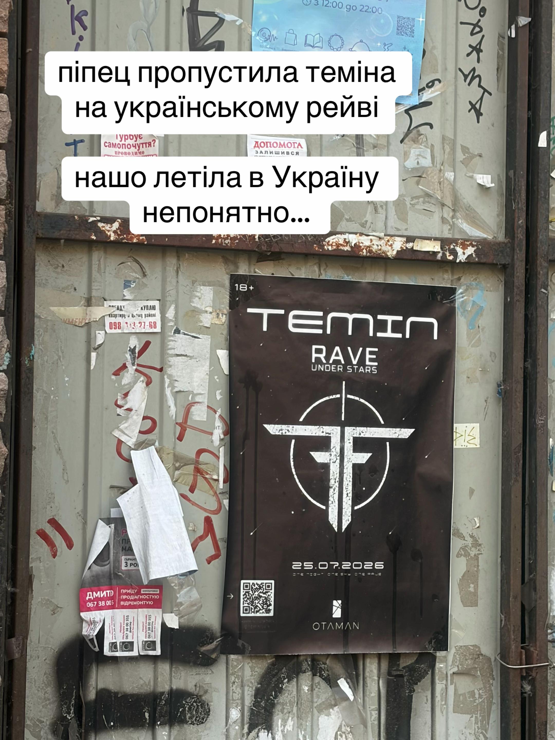 @даночка боєва