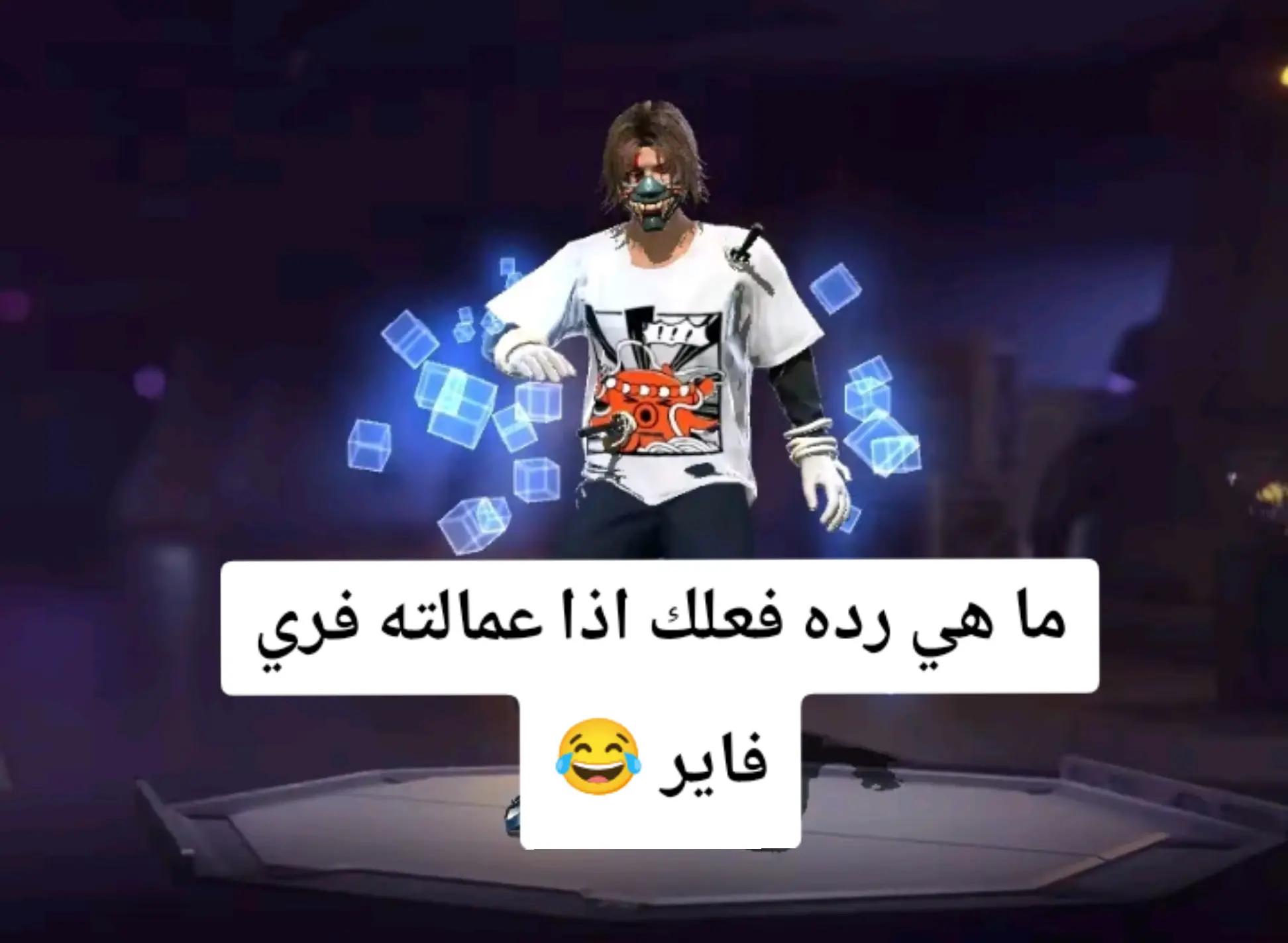 @آدم | 𝘼𝙙𝙖𝙢 🤍