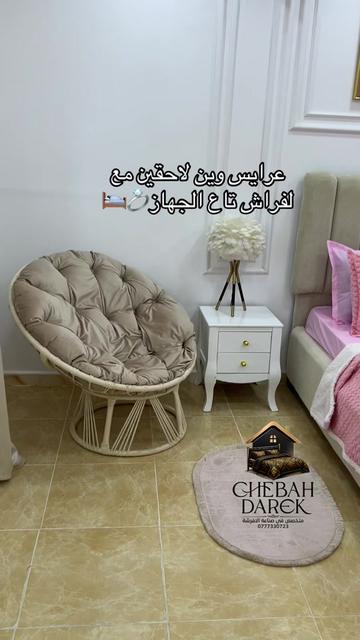 @chebah.darek