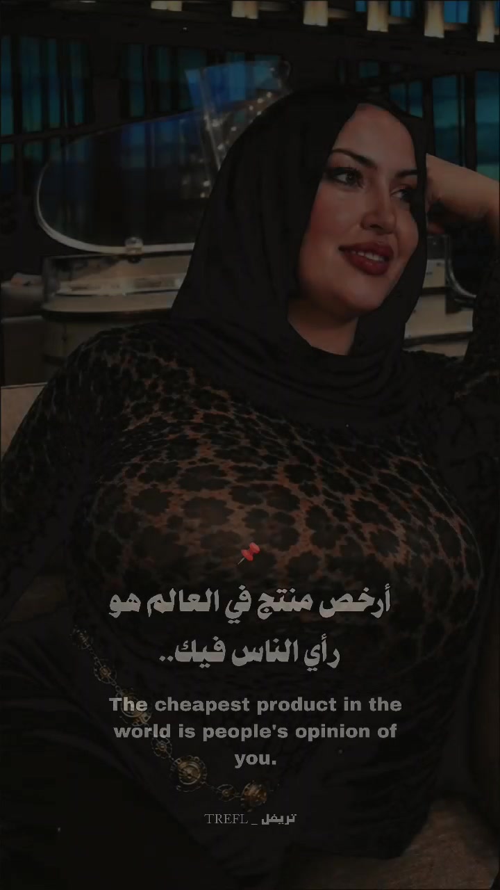 @❤️❤️❤️𝕾𝖆𝖇𝖗𝖎𝖓𝖆💗💗💗