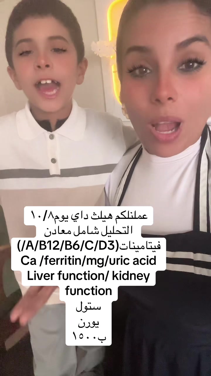 @Asma zidan🪽اليُسر