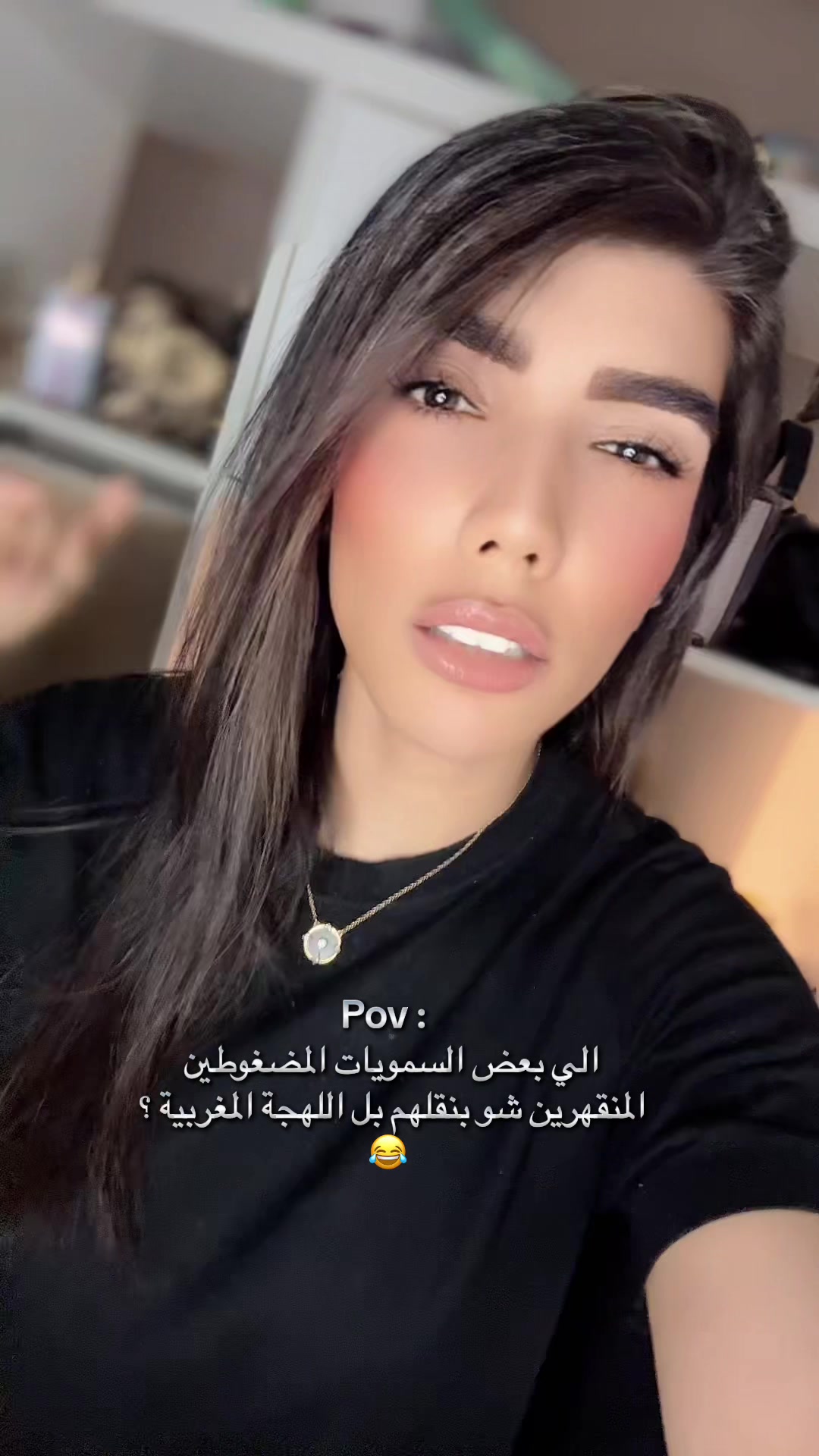 @ᗯᗩᗩᗪ | وعد
