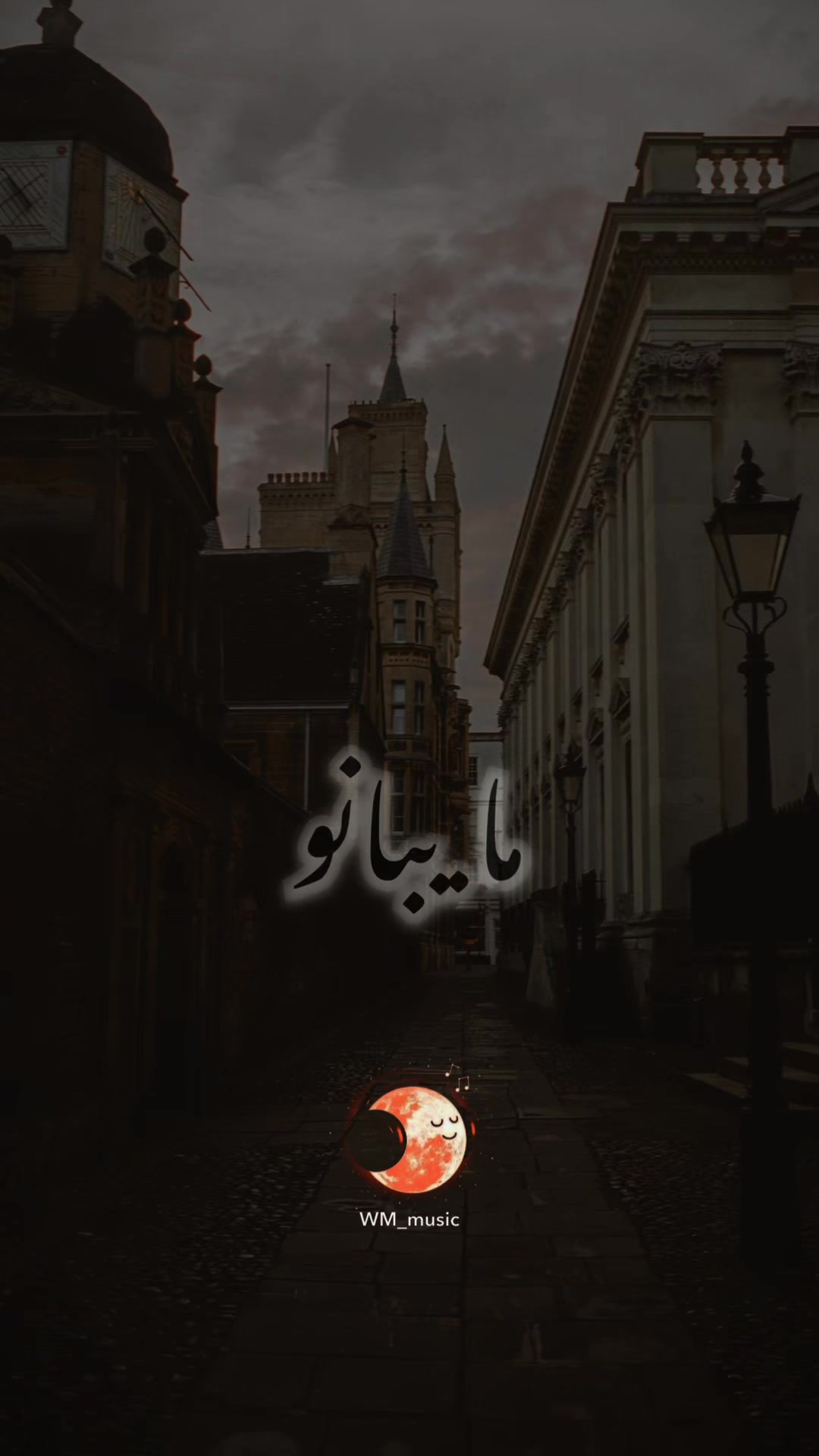 @𝙡𝙚  𝙈 🩸🪶