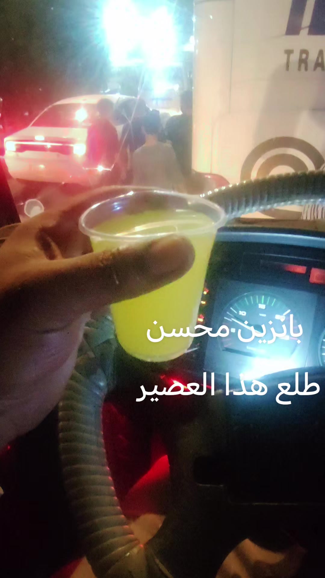 @.. مهند الكعبي..