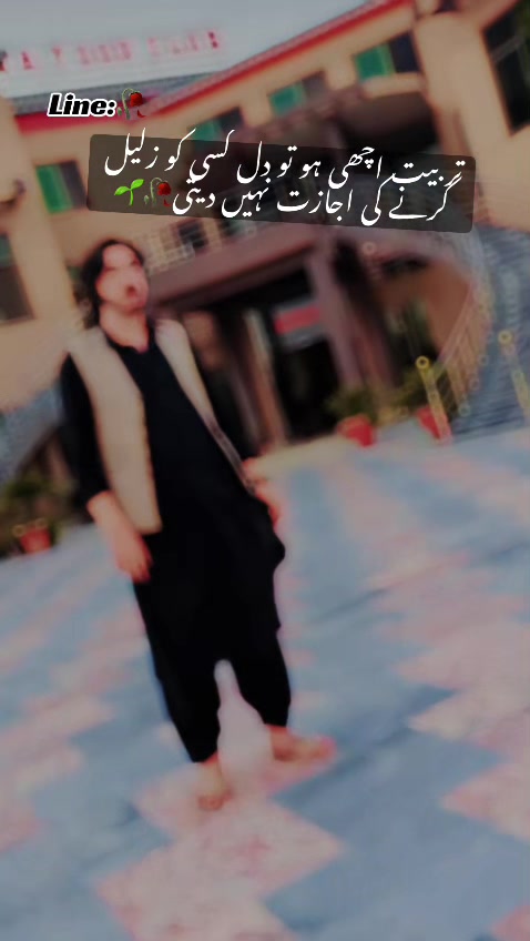 @🔰 ✧༝ 𝓚𝓱𝓪𝓷𝓳𝓮𝓮 ༝✧ ⚜️