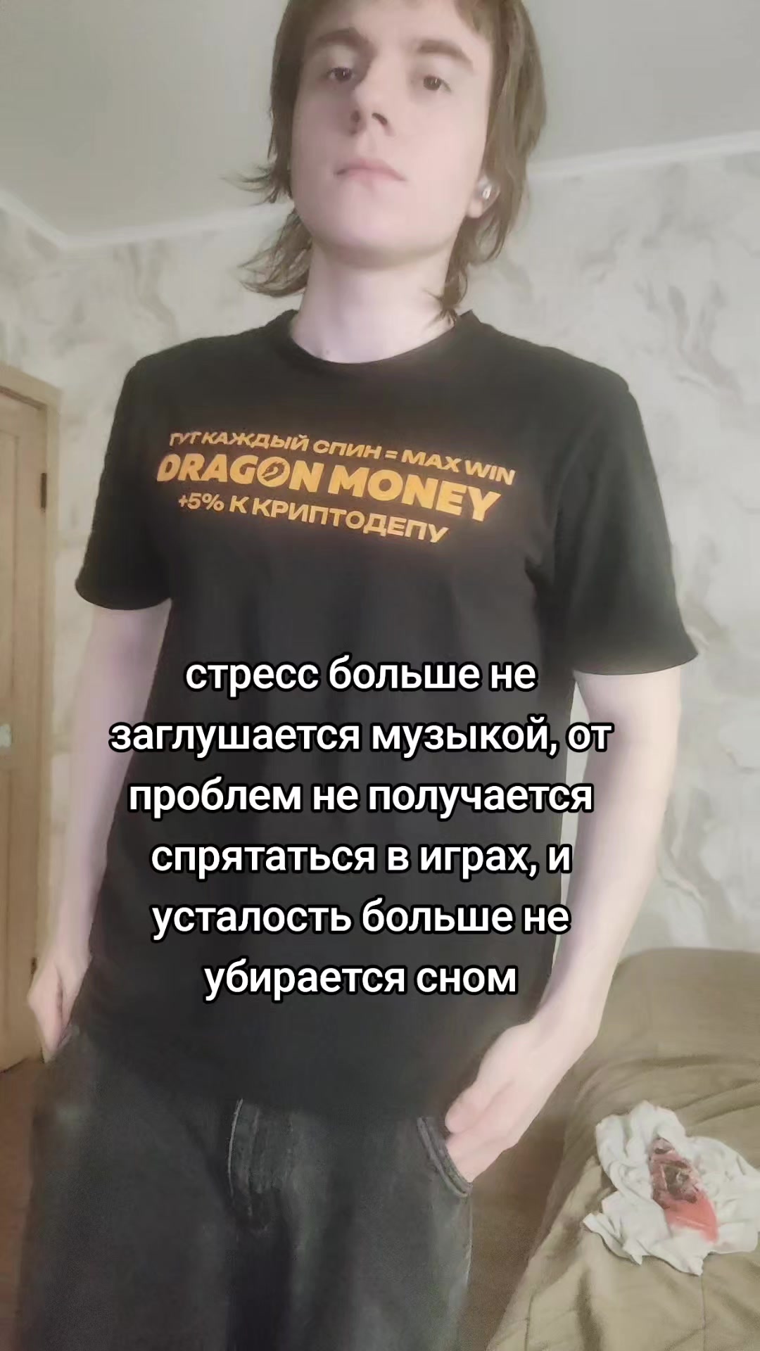 @тгк:@kormotec