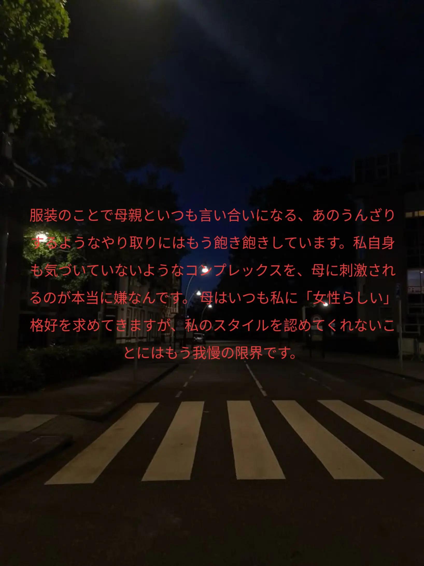 @✨⭐★S-T-A-R★⭐✨
