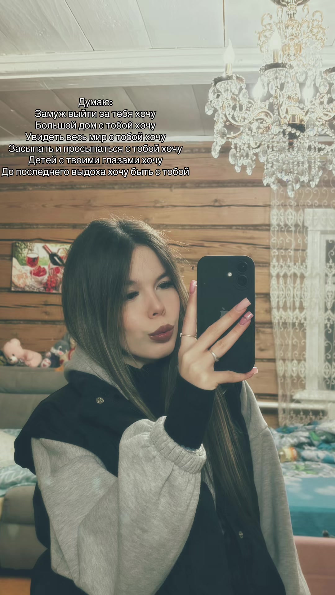 @petrovnasss07
