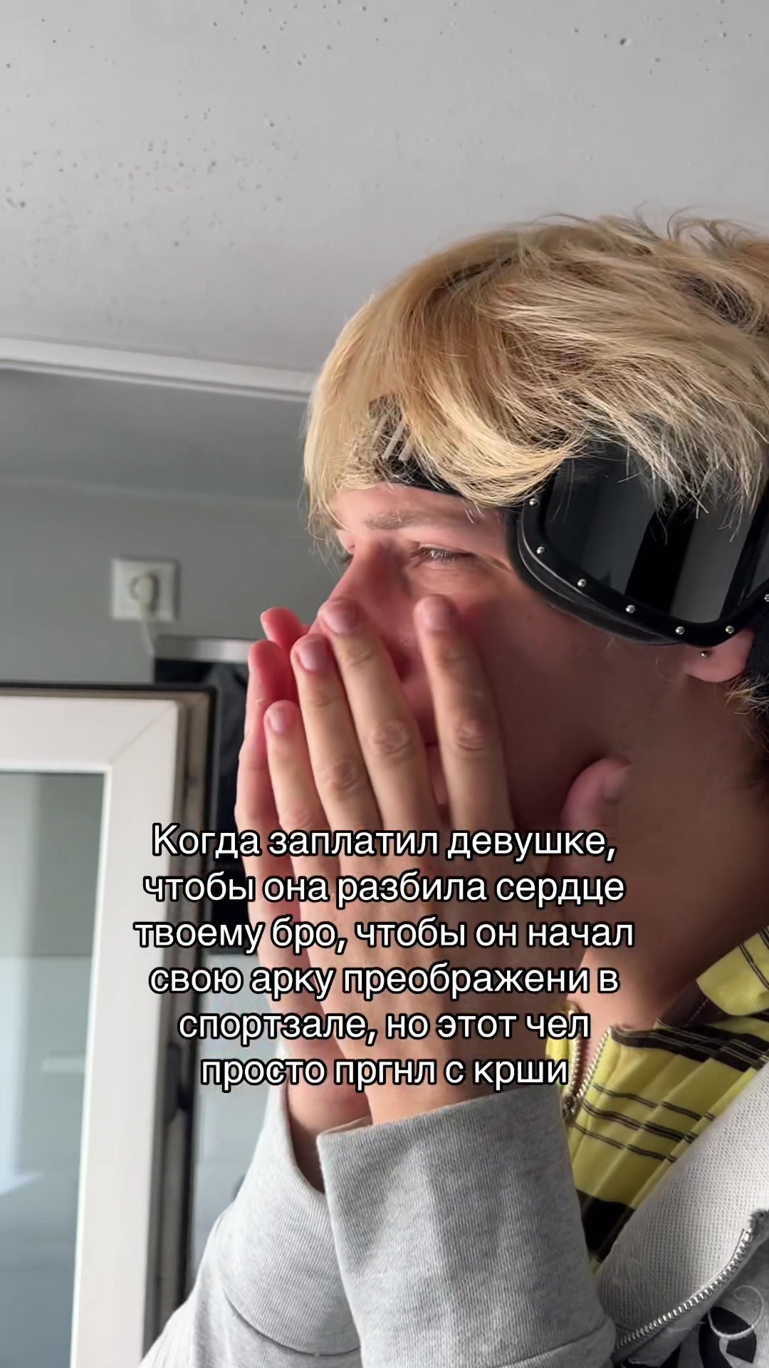 @даниил