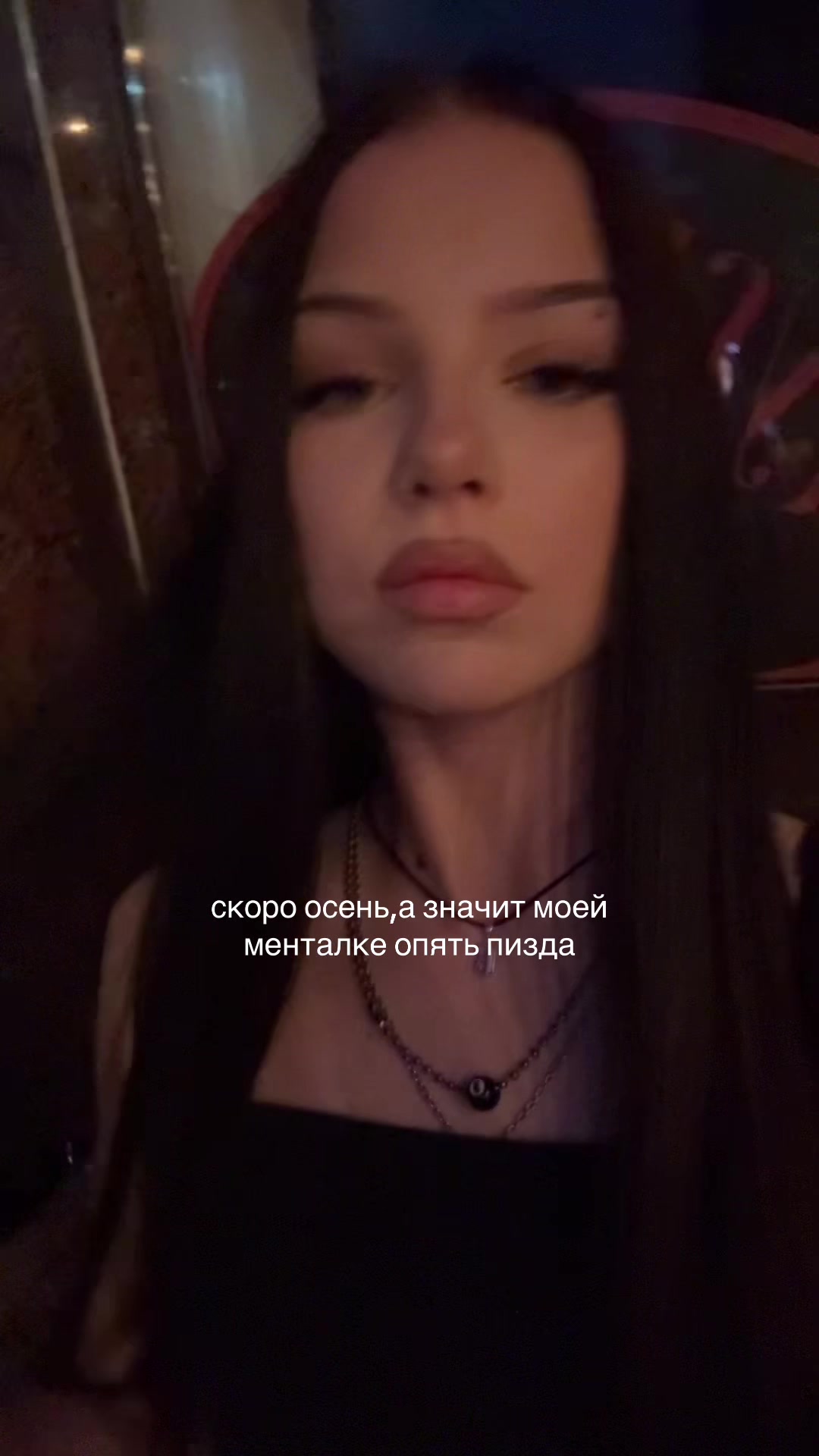 @redbull
