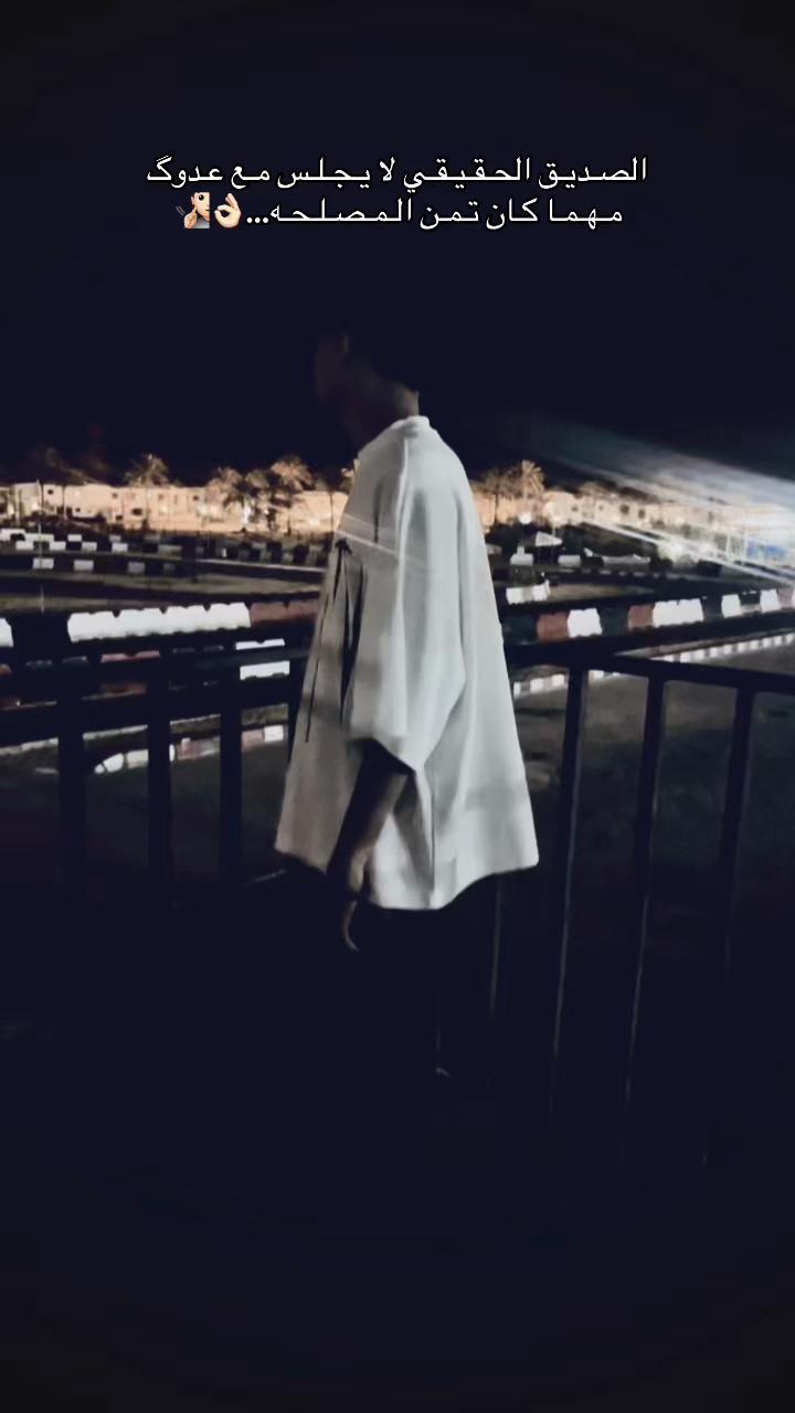 @𓂀