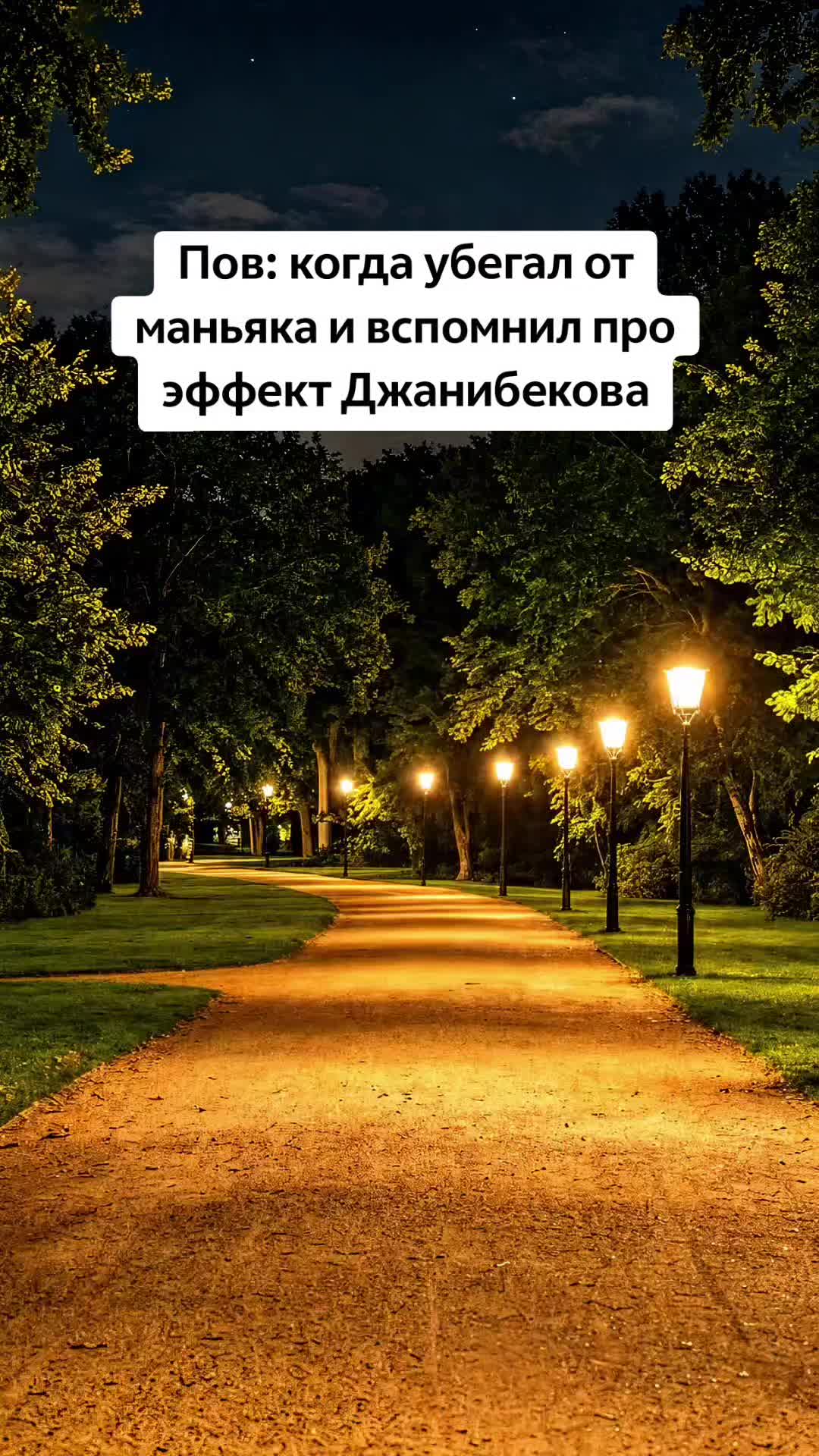 @Артём | apt0m