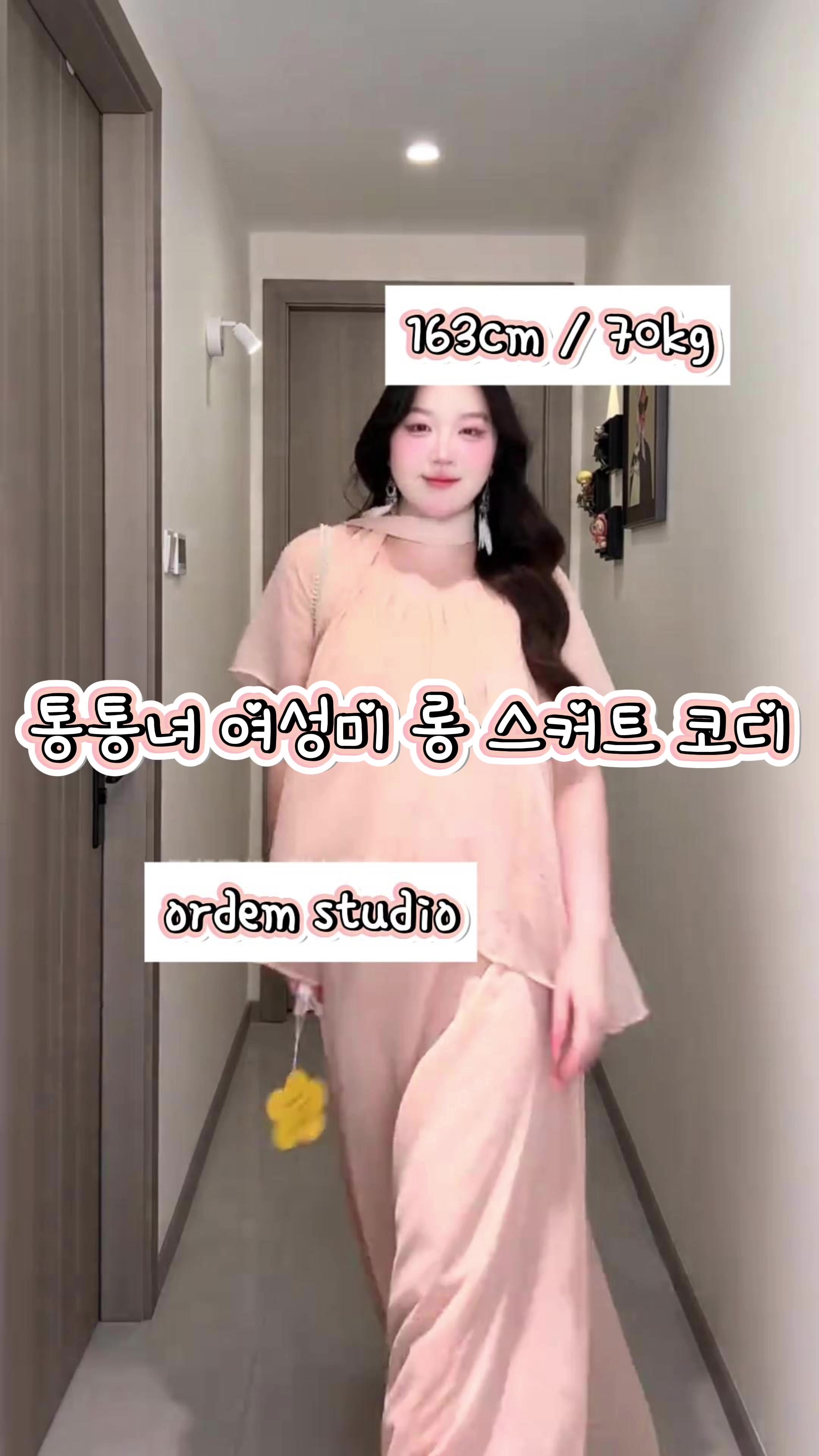 @sujin_0000