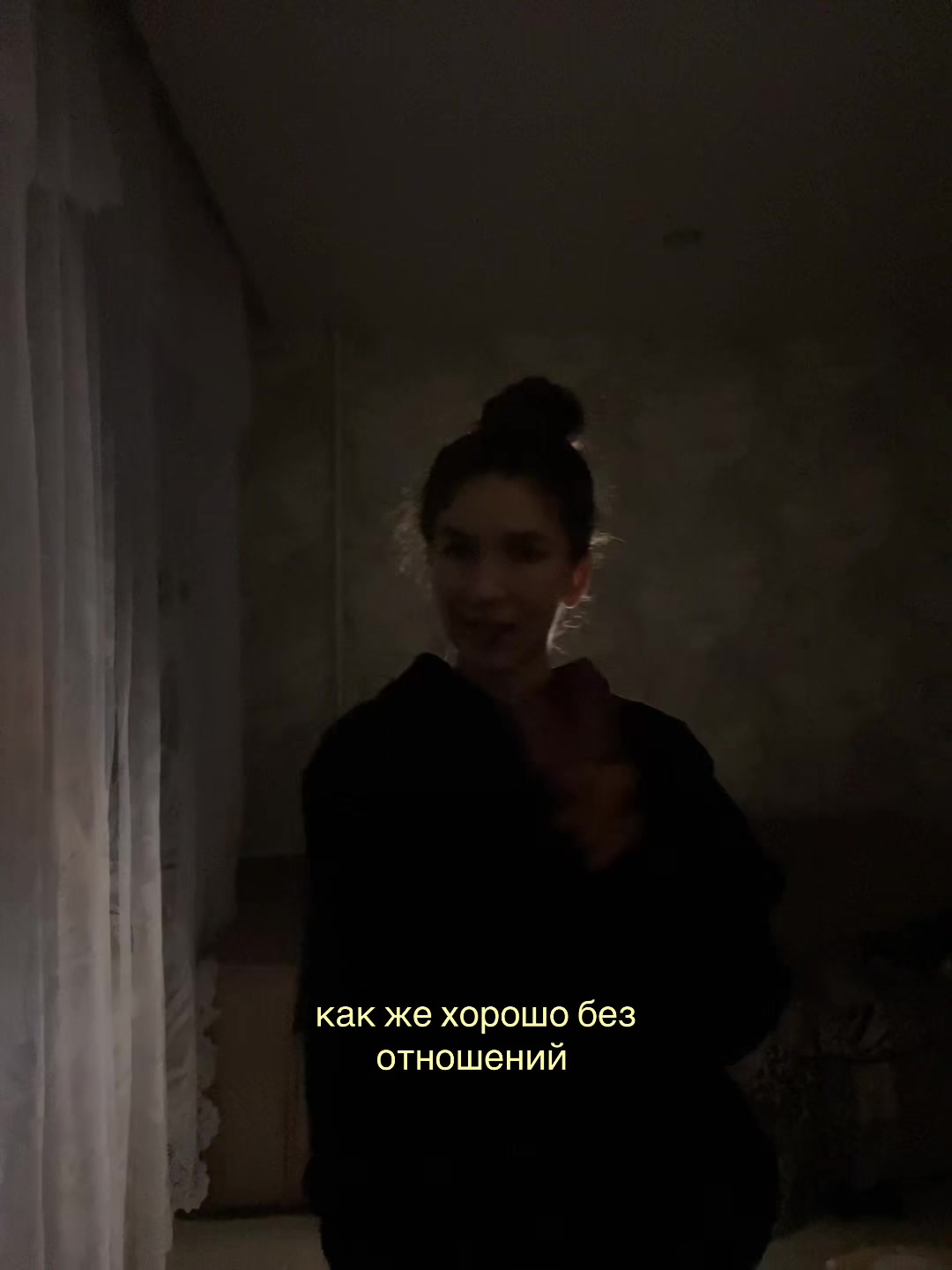 @ливс