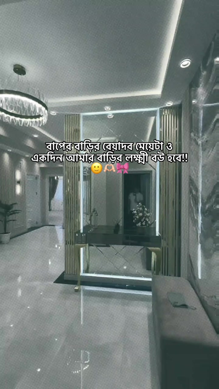 @𝙁𝙖هی 𝙈𝙖 ᗷᗷ乙>3🚩
