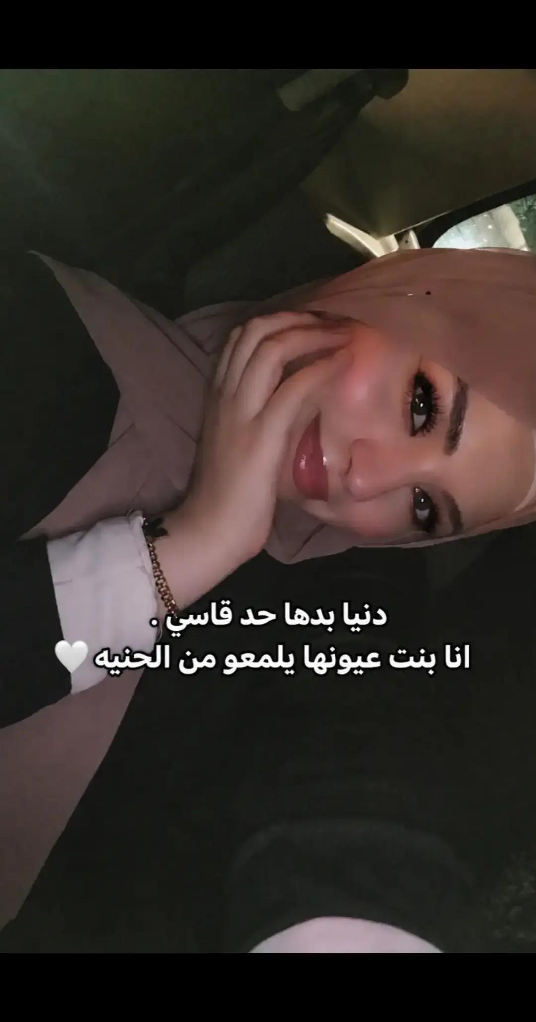 @حلا|hala🌷