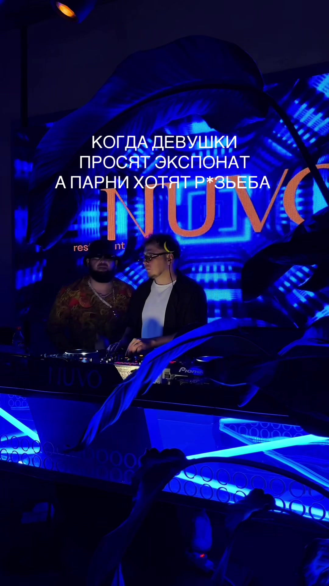 @Kovalski