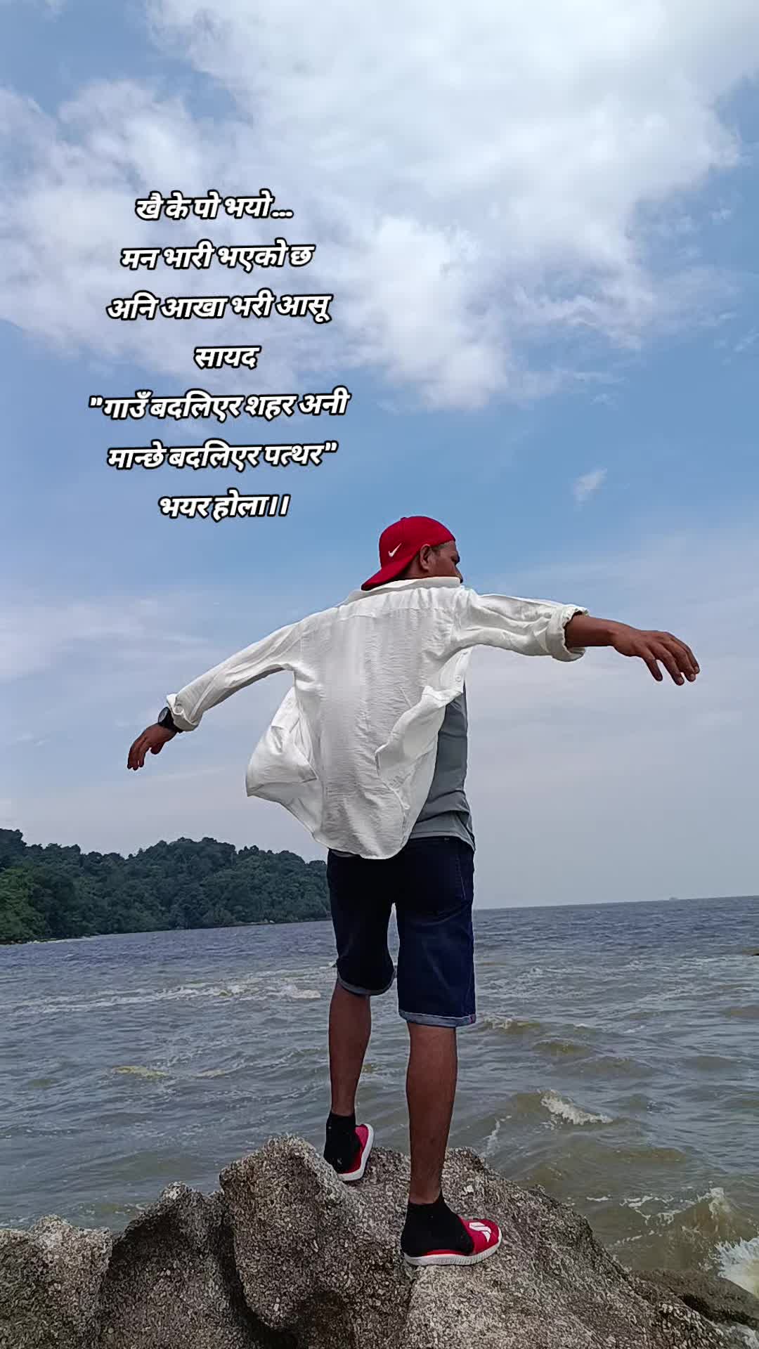 @यात्री