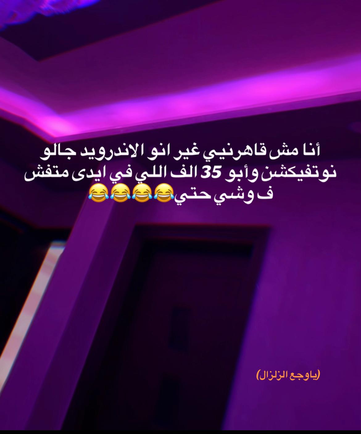 @حبيبه💗.