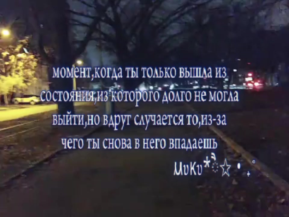 @ⲙ&upsilon;ⲕ&upsilon;ੈ✩‧₊˚
