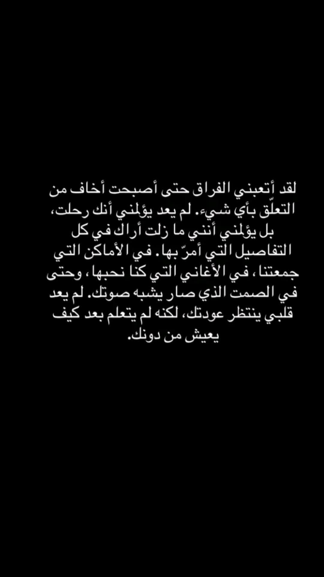 @ﭑيۧݪانٛډړاَ ۦٰ۪ﮧ،❤