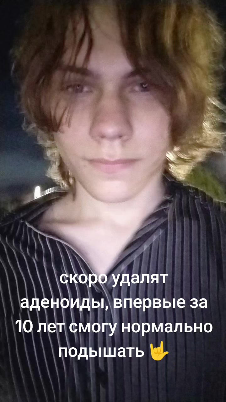 @₽