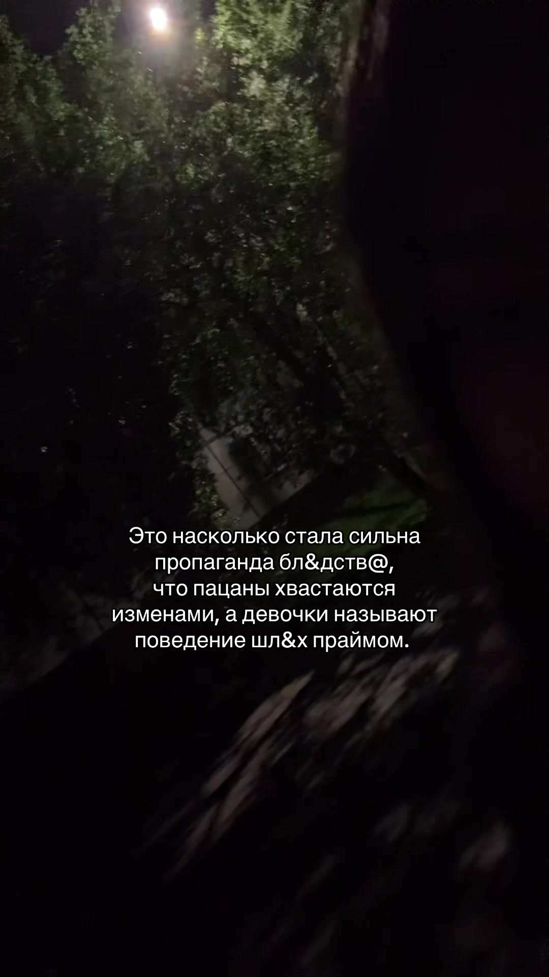 @wimilash