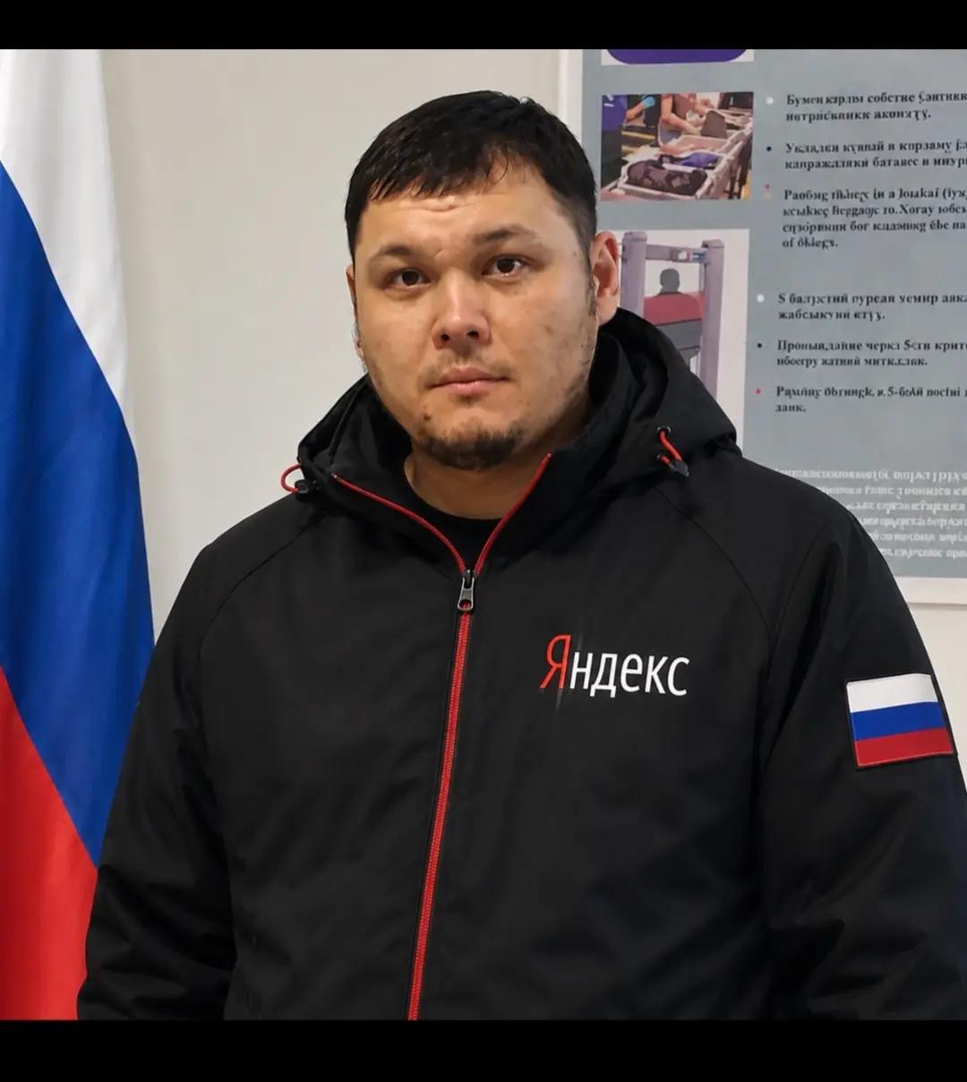 @Сочный Восточный Цветочный