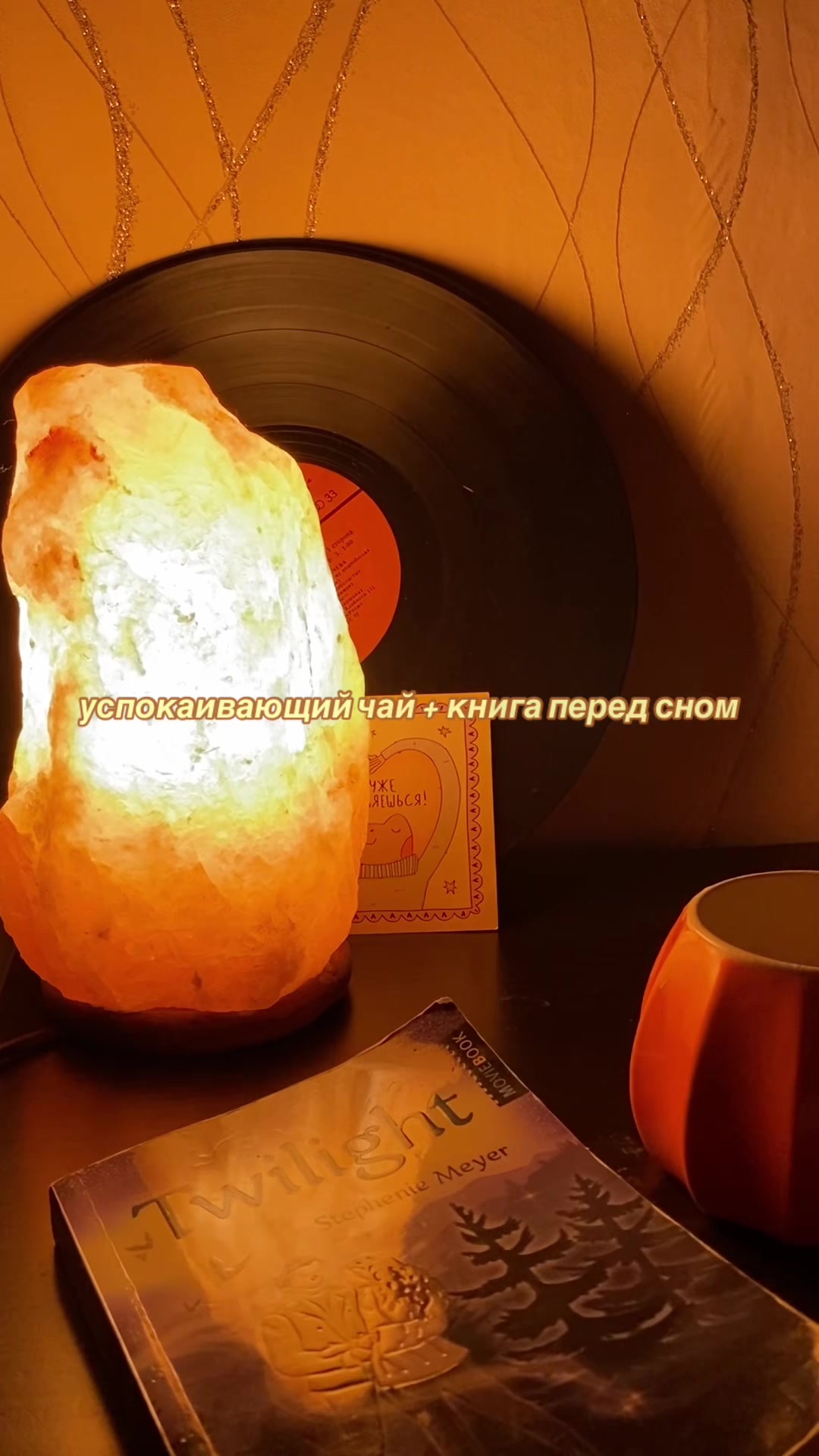 @Упырина🦇