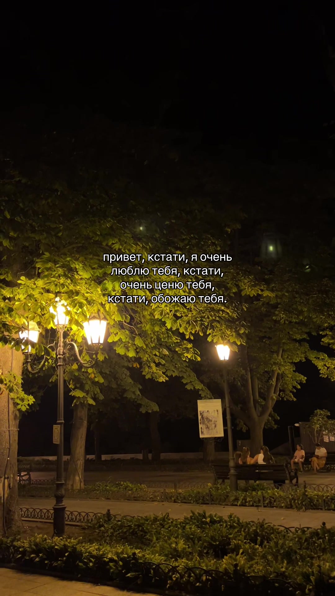 @кис кис💗