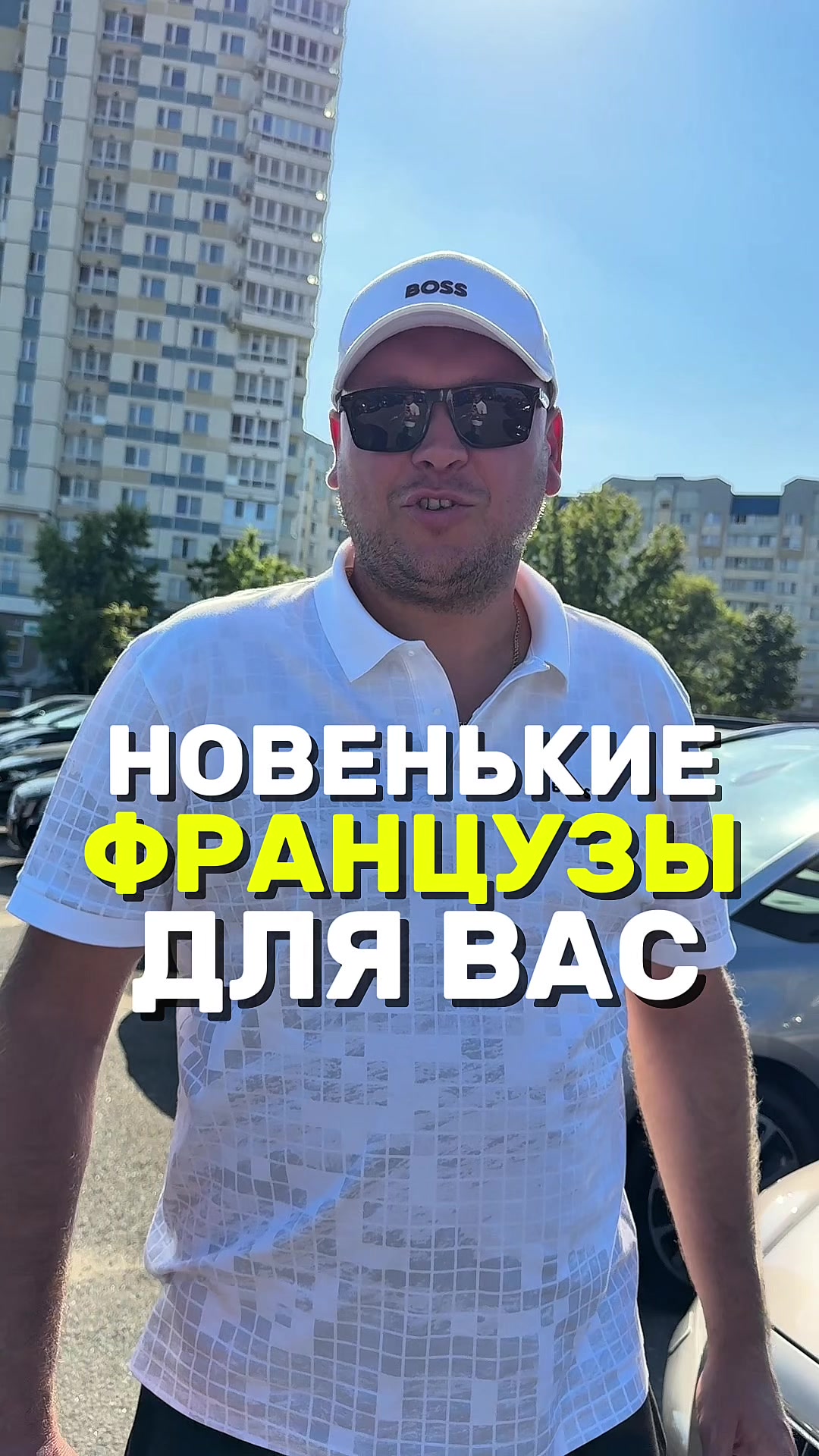 @МЕТРОПОЛЬ АВТО | МИНСК