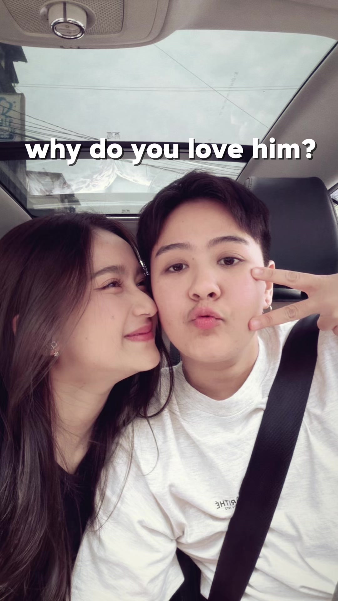 @พี่แนนน้องจ๋า