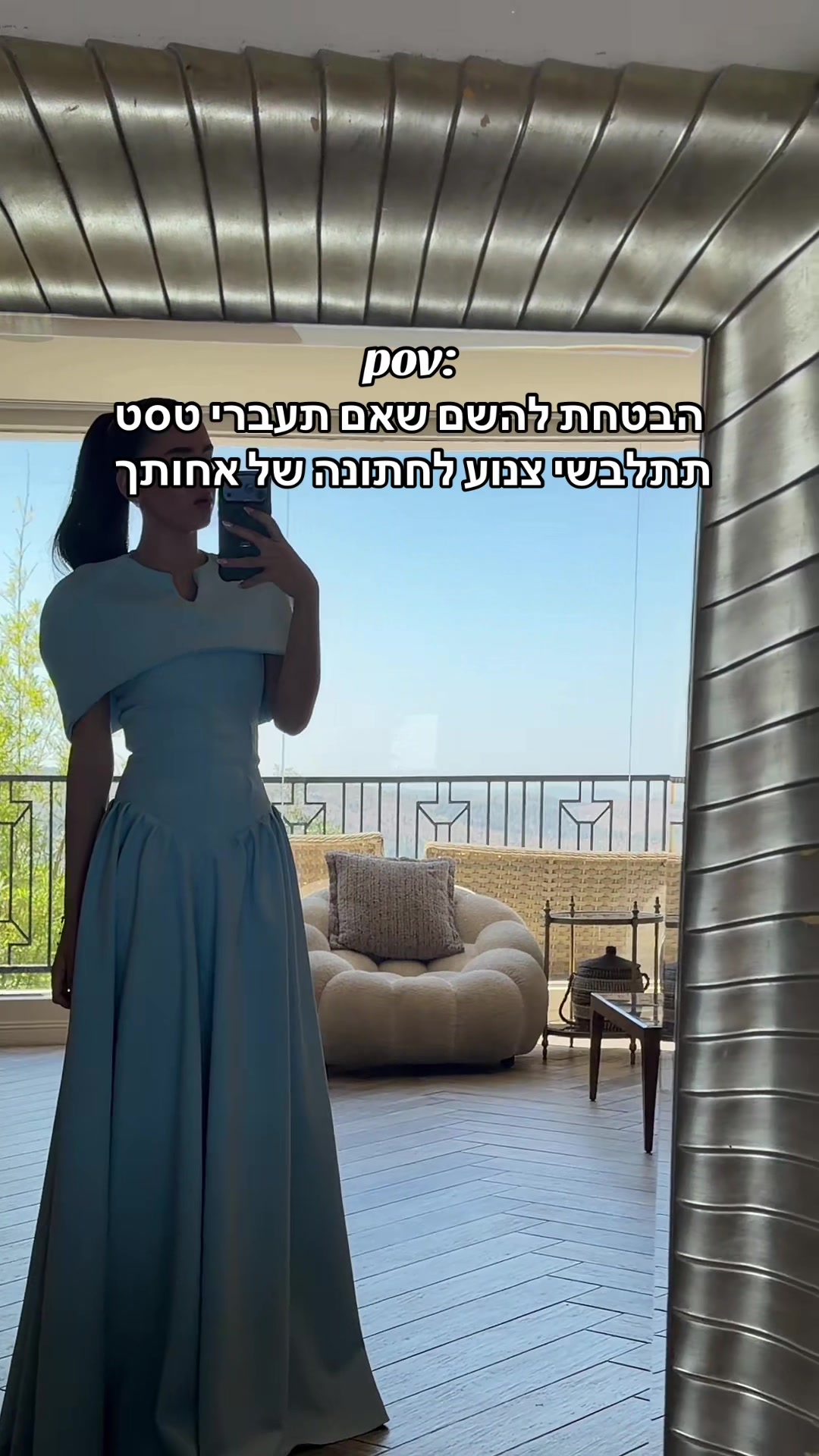 @avigail_azulay17