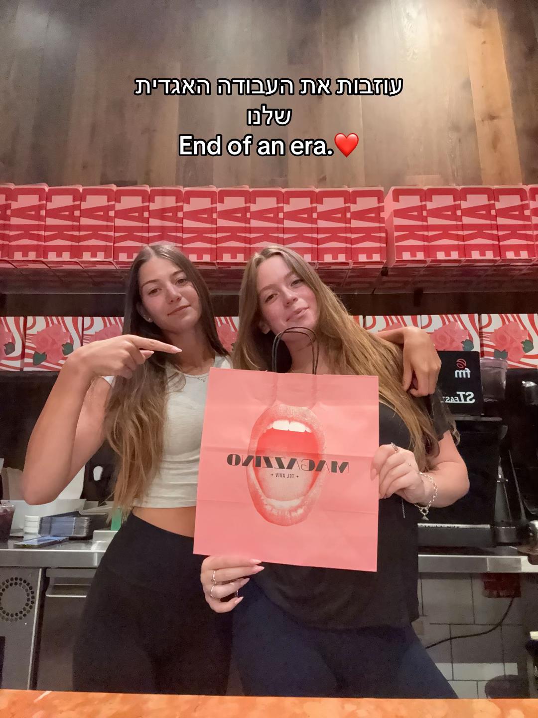 @hanesichot