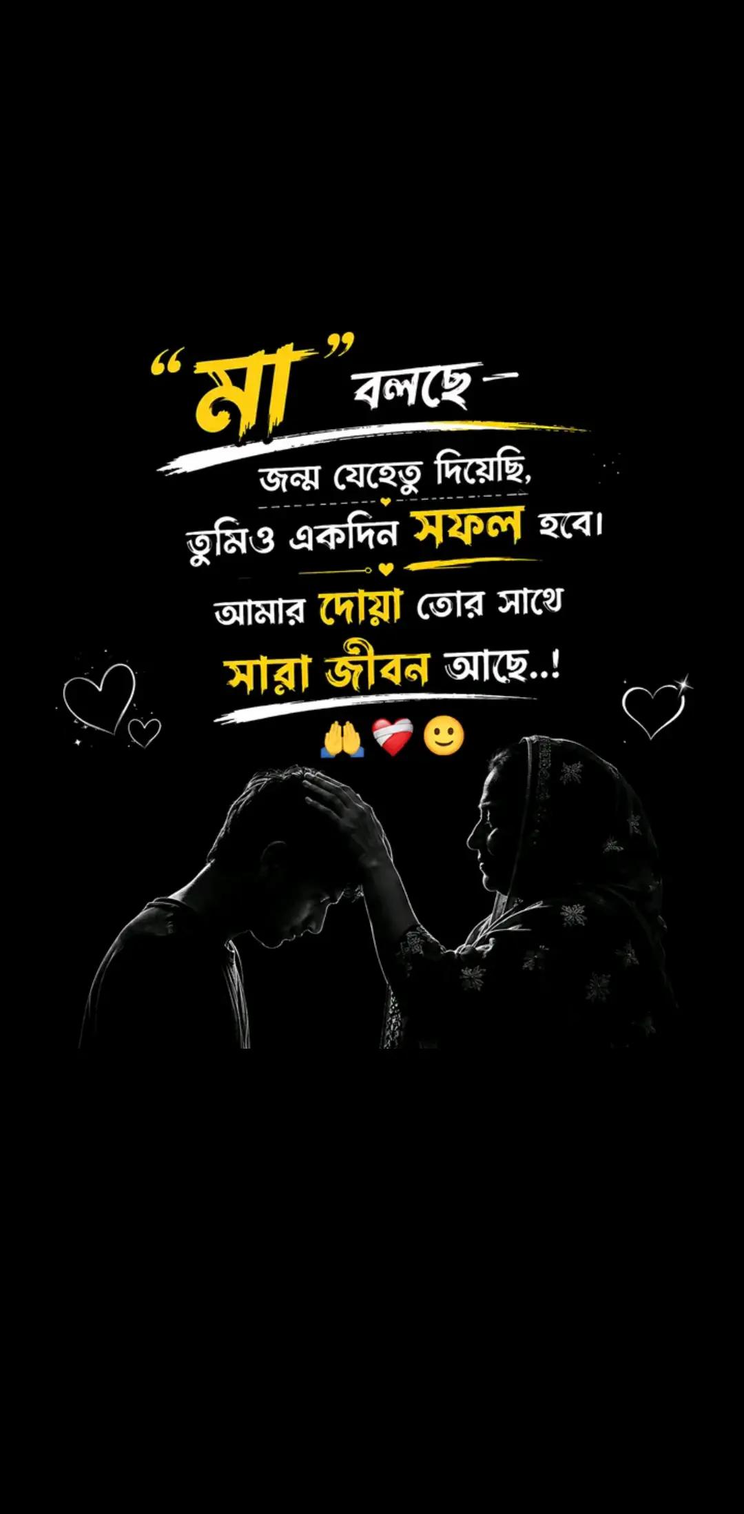 @Md Fahim Rana