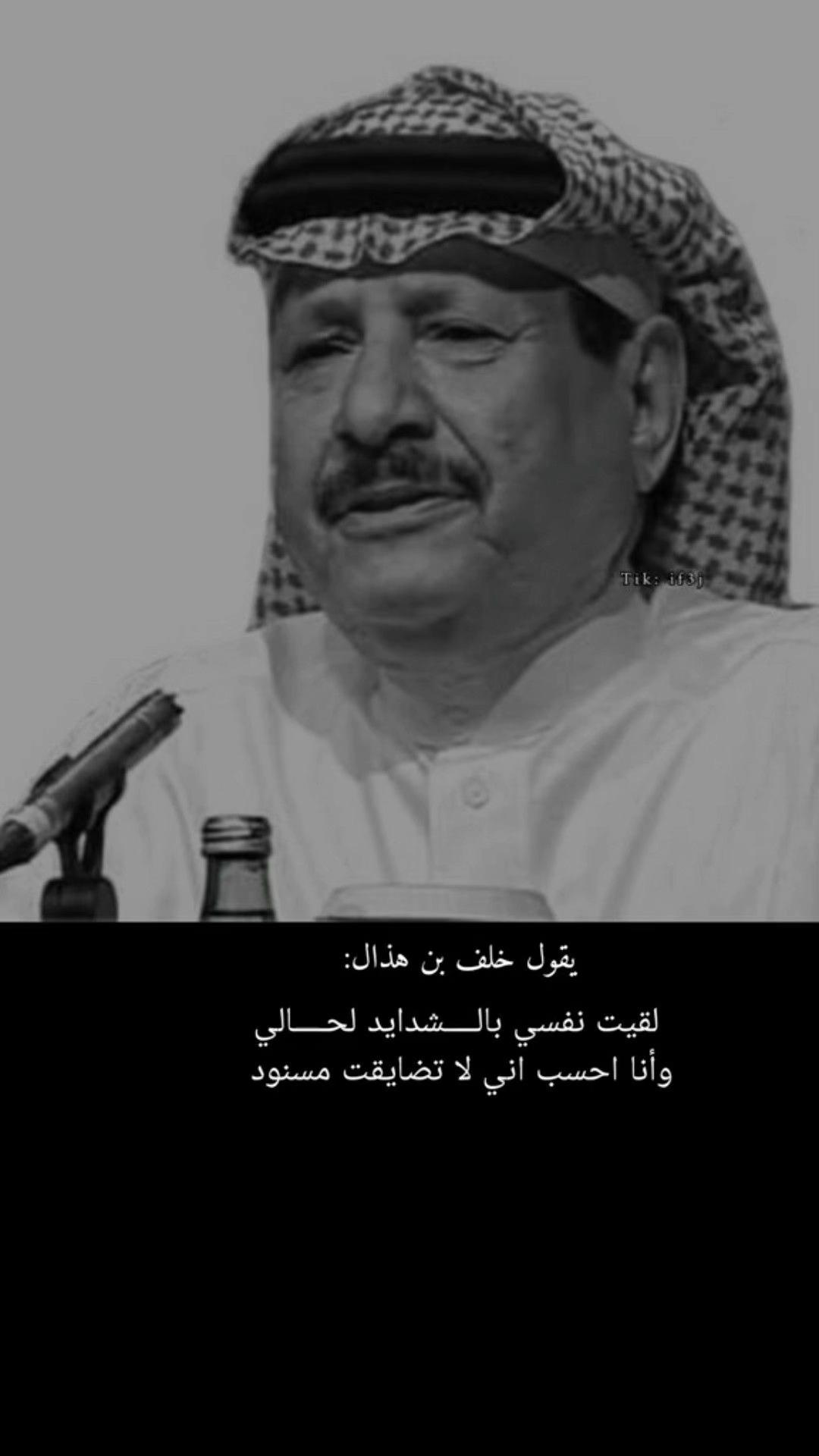 @دۛفء ּمۘــڜــٰٱ̍؏ــڕ💔