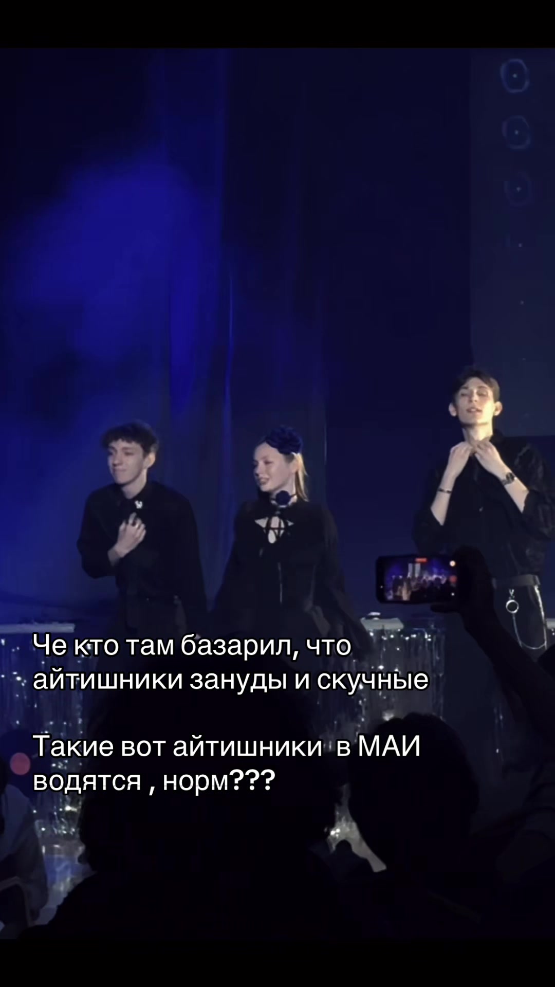 @ТГК: @music_lilix