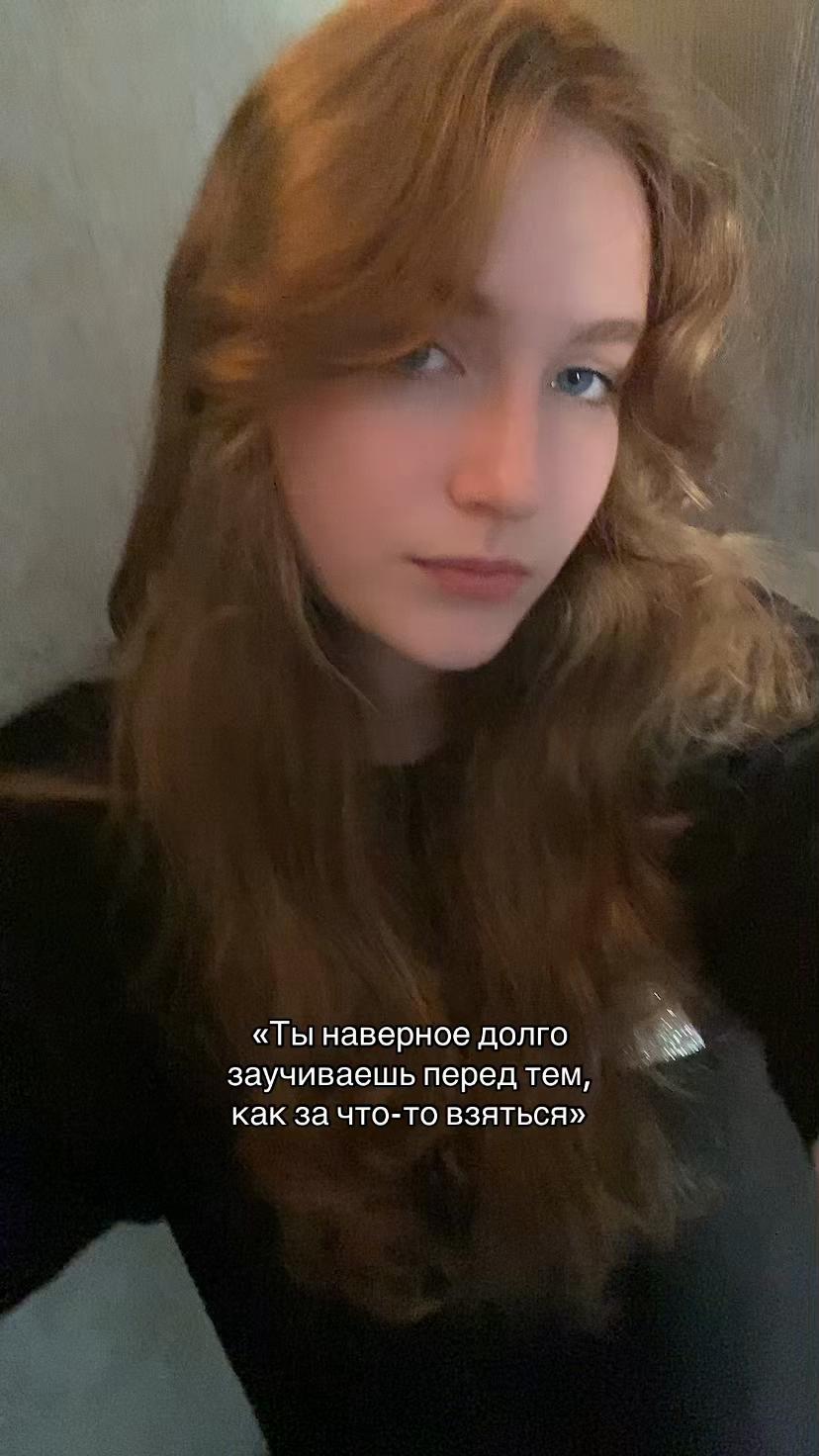 @кира