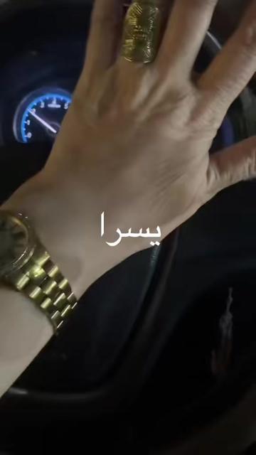 @ماجده