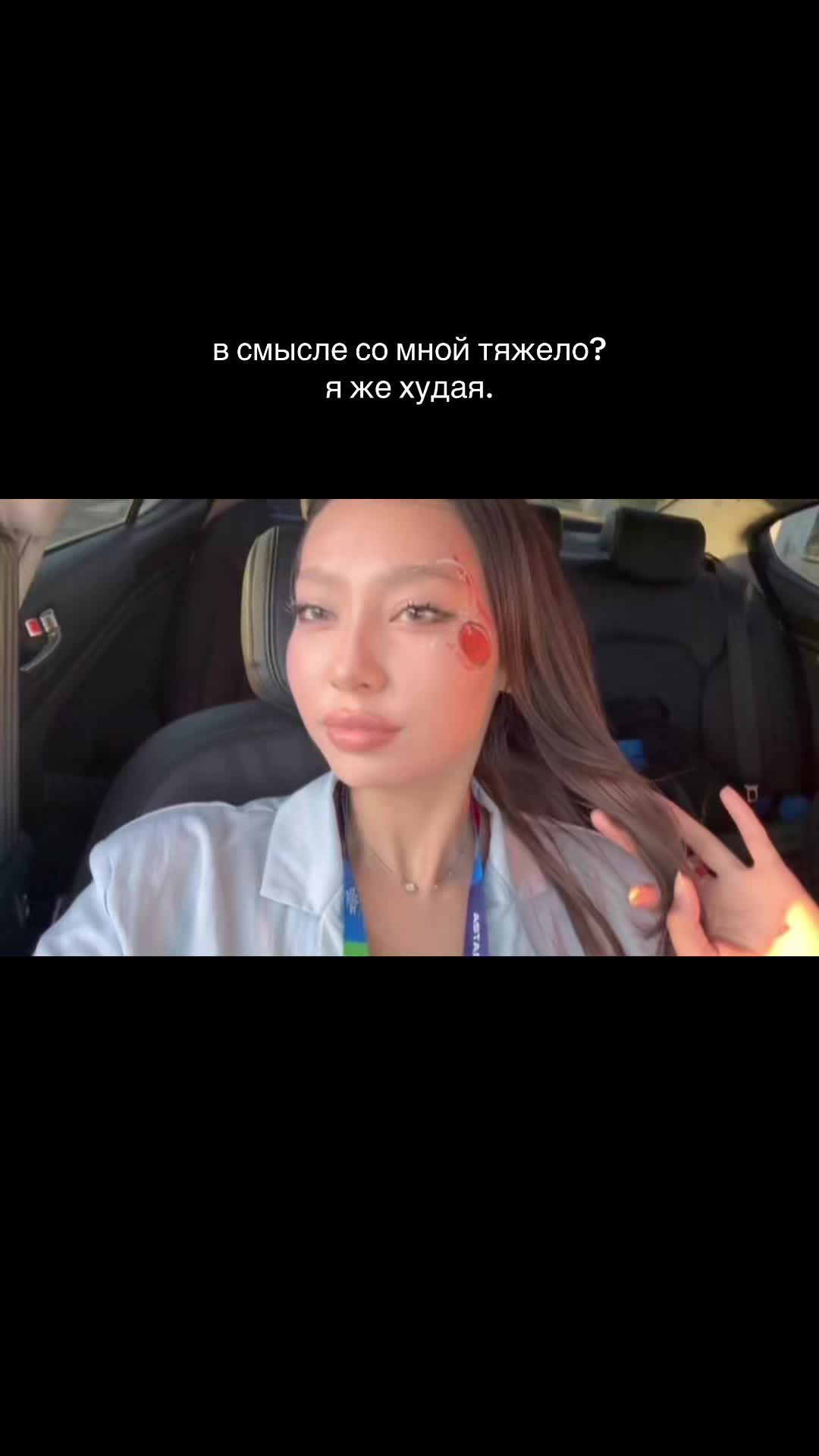 @aruna