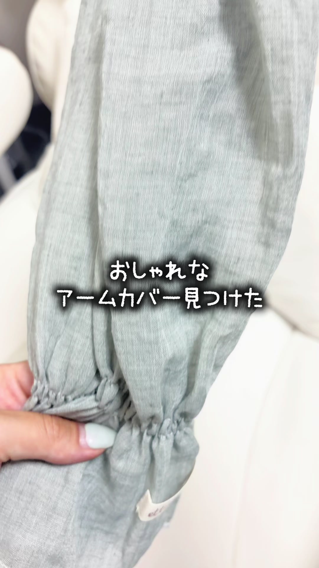 @eri｜3児ママの部屋