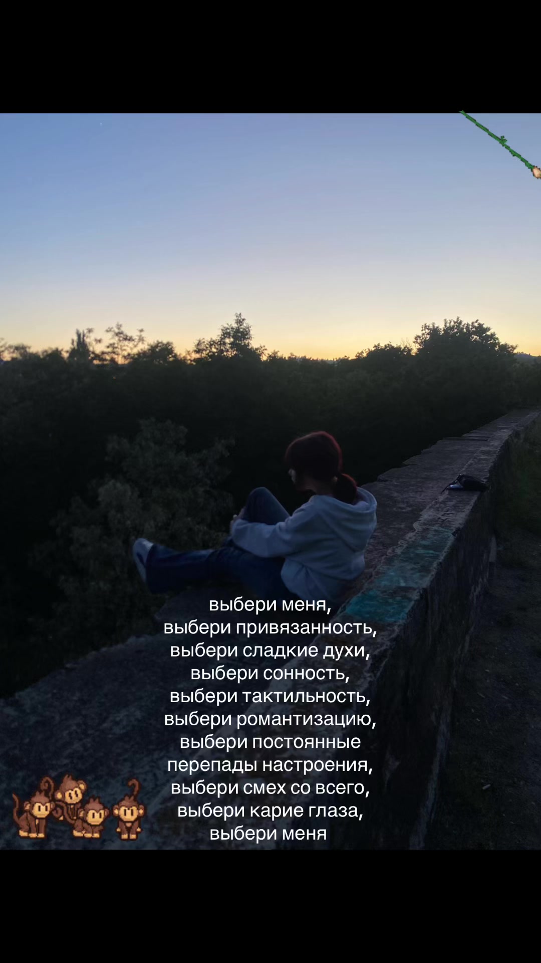 @#олечка🐅