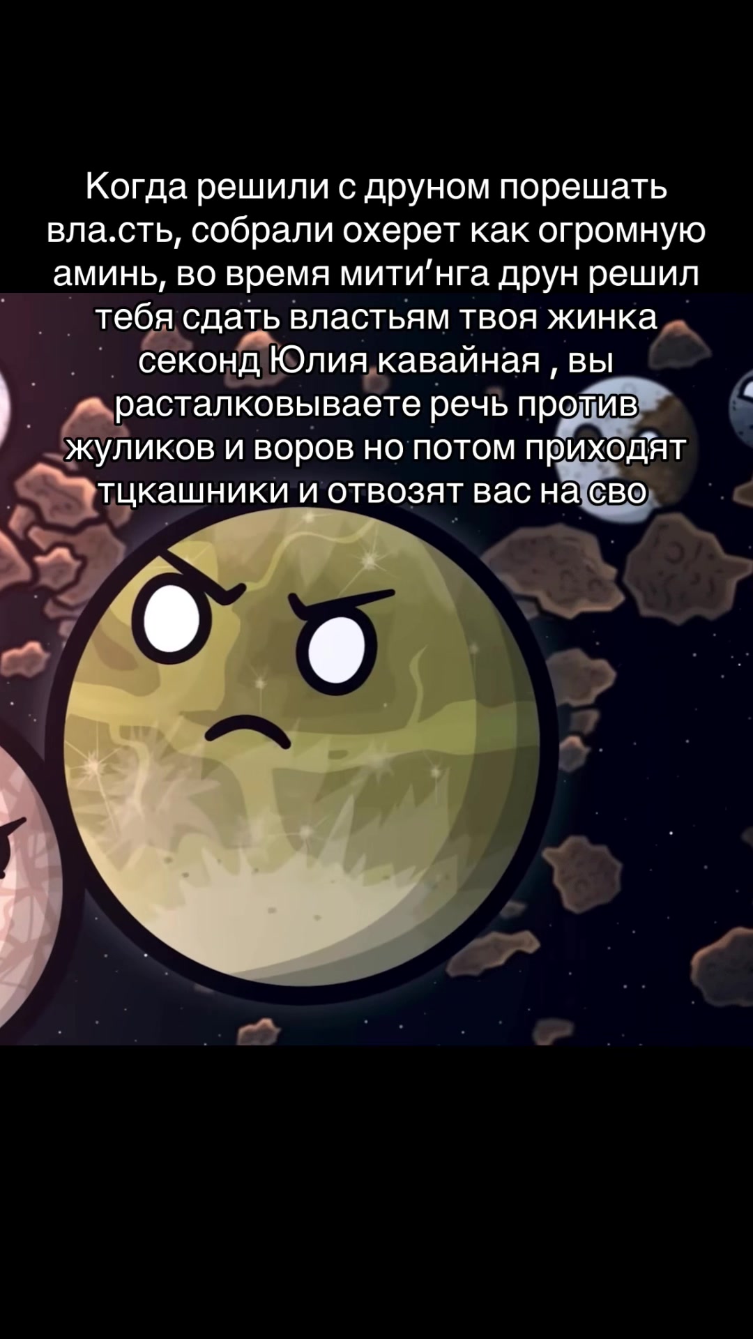 @𝕃𝕖𝕖 𝔼𝕦𝕣𝕠𝕡𝕒(𝕍)