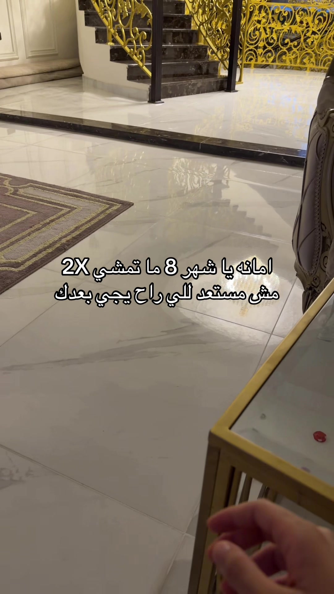 @Omar Albreiki