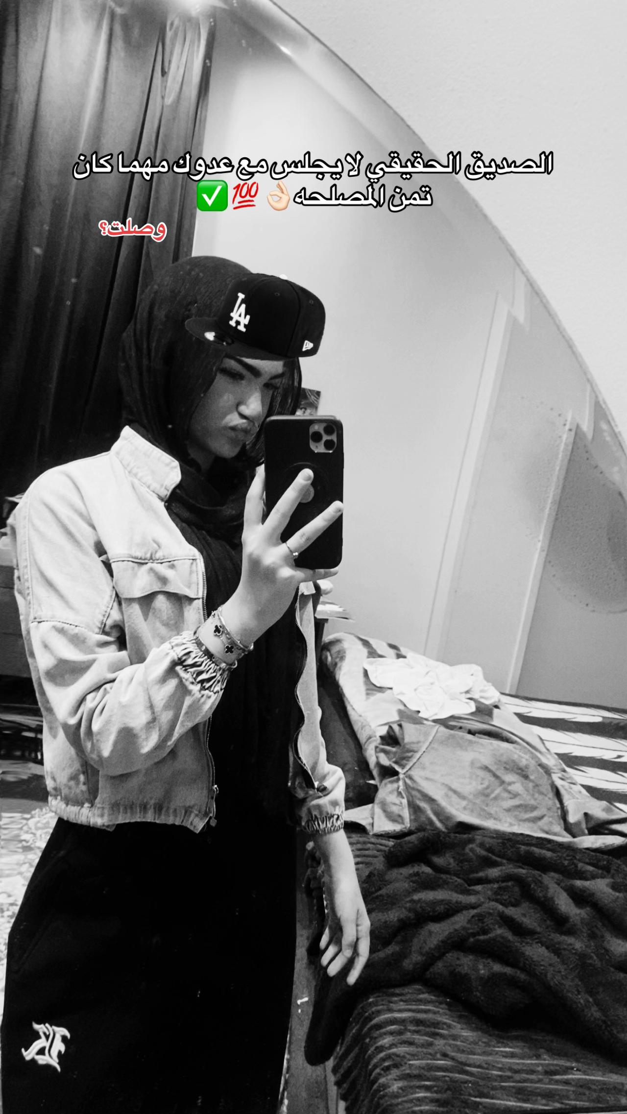 @﮼زهراء💯🐺