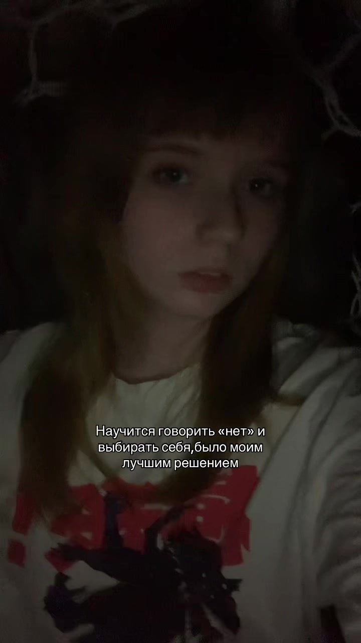 @Злуша