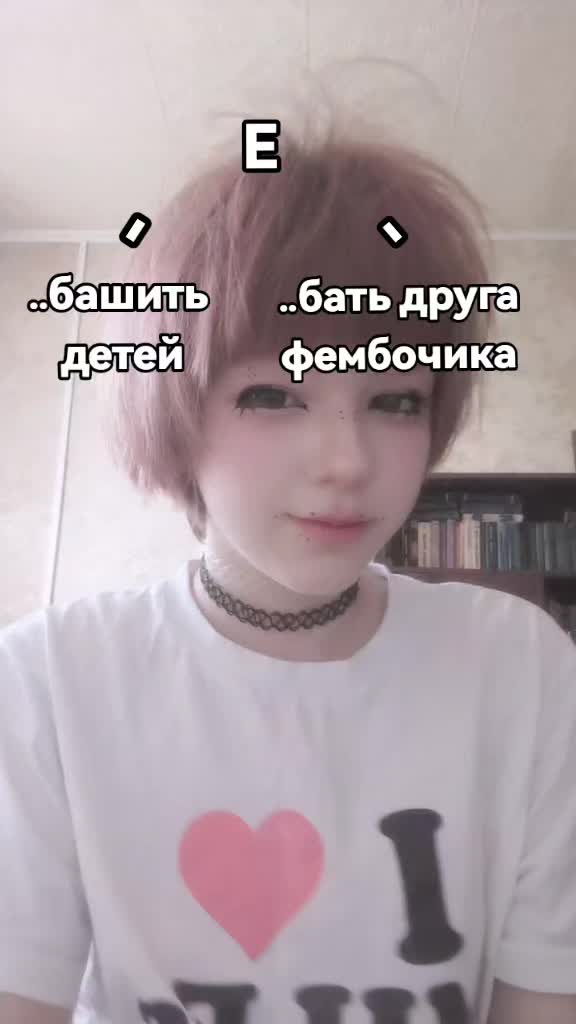 @COБ@КUH🚬🧂РЯВ#