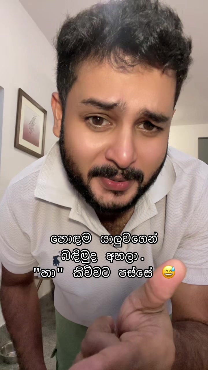 @𝑯𝒂𝒓𝒊𝒕𝒉𝒂 𝑹𝒐𝒔𝒉𝒂𝒏🧒