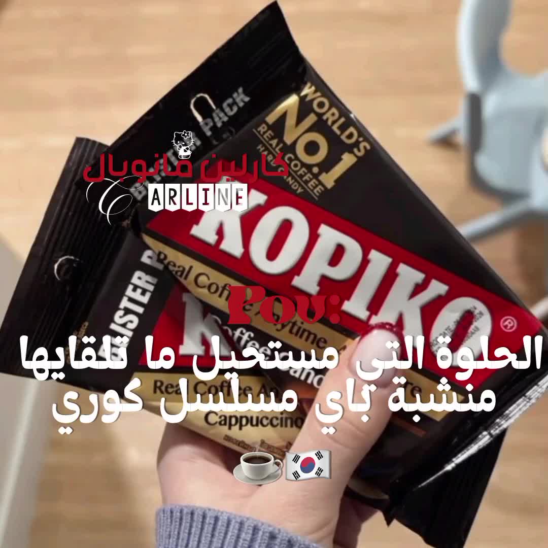 @ڪاࢪلـʊ̤ـن مـانــ໑بـال🌸ᝰ.ᐟ